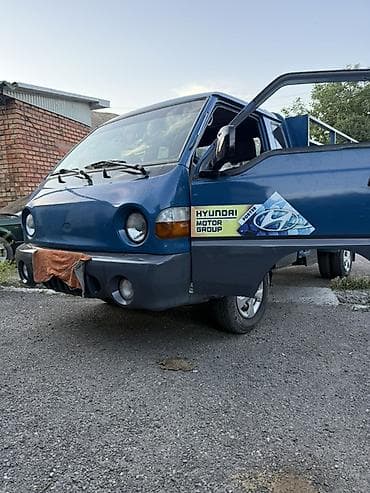 рф номер авто: Легкий грузовик, Hyundai, Стандарт, 3 т, Новый — 2