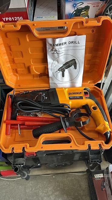 hamm: Перфоратор, Новый, Платная доставка — 2