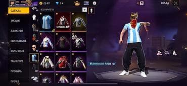 Другие комплектующие: Игровой аккаунт Free Fire Основные параметры: - Ник: SNG AKAZA - Язык — 3