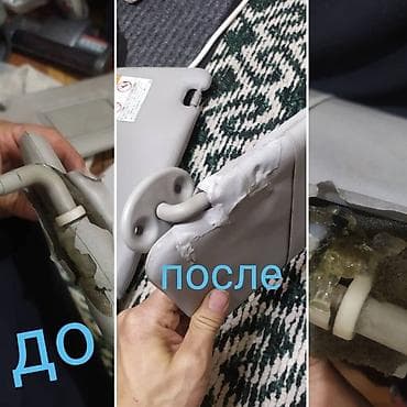 rav4 1996: Восстановление солнце защитный козырек, Тойота Виш. 1-2 дня ремонт — 7