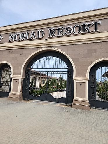 сары ой комната: Апартаменты в охраняемом комплексе NOMAD RESORT (Чолпон -ата) - — 1