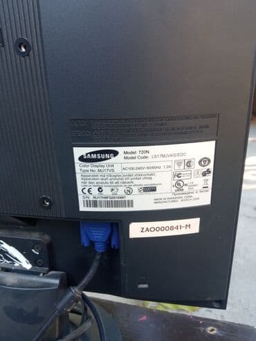 бакту долонотуу: Башка комплектөөчүлөр — 2