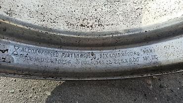 2 gr: Литые Диски R 22,5 1 шт, Б/у — 2