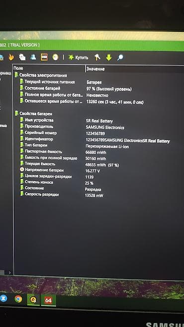 xbox 36: Игровой ноутбук Samsung Odyssey (NO800G5H-X02US) В хорошем состоянии — 7