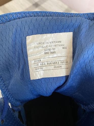 перчатки рабочие зимние: Борцовки Nike Tawa - Размер: 44 EU (US 9.5) — указано на ярлыке - — 3