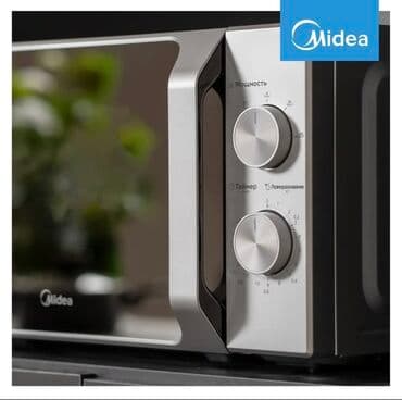 микроволновки: Микро толкундуу меш, Жаңы, Акысыз жеткирүү — 2