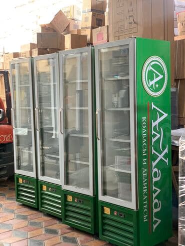 холодильник для мяса: Для напитков, Для молочных продуктов, Для мяса, мясных изделий, Новый — 3