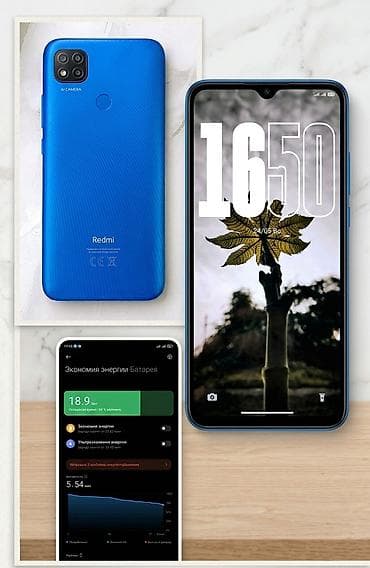 redmi 13 с: Redmi, Redmi 9, Колдонулган, 64 ГБ, түсү - Көк — 5