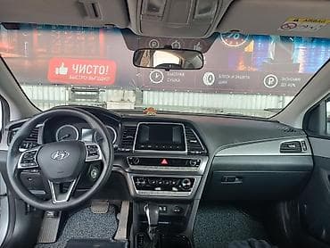 Транспорт: Hyundai Sonata: 2020 г., 2 л, Автомат, Газ, Седан — 5