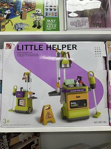 картонный домик: Игровой набор «Little Helper» — тележка уборщика для детей от 3 лет — 1