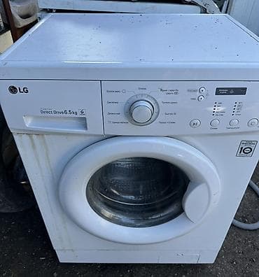 epson l222: Стиральная машина LG с фронтальной загрузкой, Inverter Direct Drive — 2