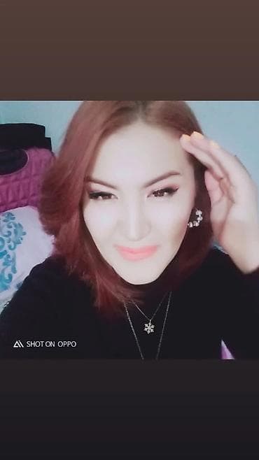 Массаж | Лечебный массаж