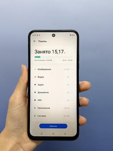 infinix hot 40 цена в бишкеке: Tecno Spark 30C, 128 ГБ, цвет - Черный, В рассрочку, 1 SIM — 5