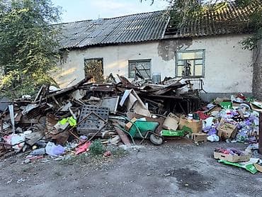 Скупка, сатып алуу, покупка, алуу, продаю, сатам, продажа, сатуу