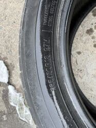 шины комплект: Продаю летние колеса. Стояли на камри 75 р18 — 1