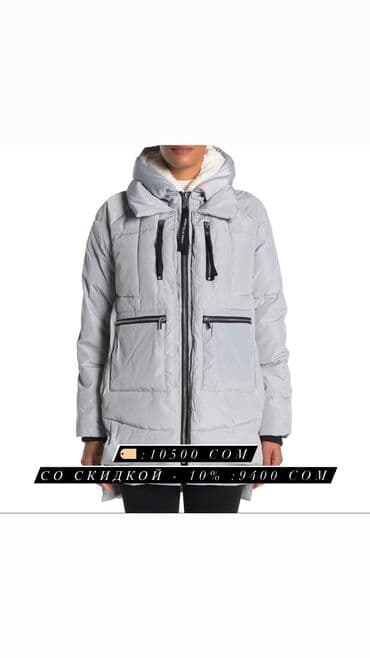 Айымдардын кийими: Женские куртки с Америки 100% оригинал, на все женские куртки -10% — 3