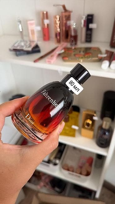 Dior Fahrenheit Le Parfum, 75 мл (Мужской) 🔥 Оригинальный мужской