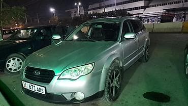 subaru outback 2000: Subaru Outback: 2006 г., 2.5 л, Автомат, Бензин, Универсал — 1