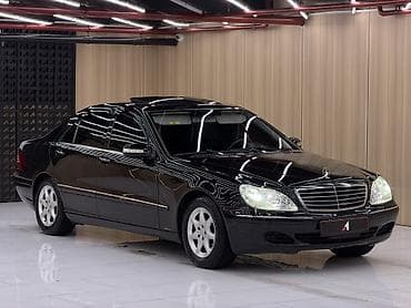 Mercedes-Benz S-Class: 2003 г., 5 л, Автомат, Бензин, Седан