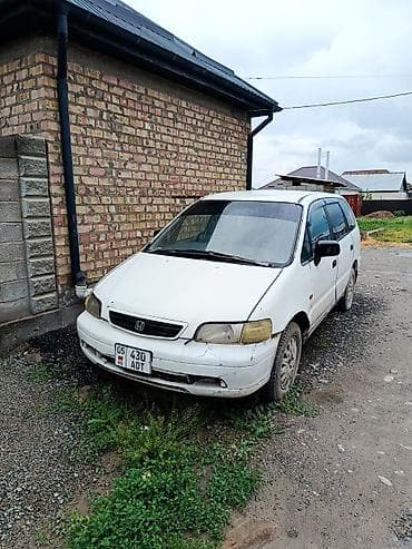 Honda Odyssey: 2026 г., Автомат, Бензин, Универсал