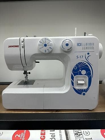 Швейная машина Janome, Механическая
