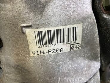 привозные моторы на ауди бишкек: Бензиновый мотор Toyota 2003 г., 1.5 л, Б/у, Оригинал, Япония — 2