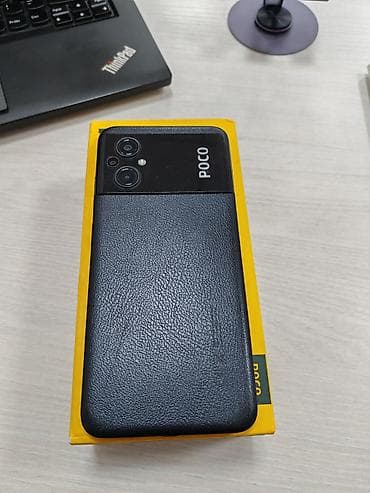Poco M5, цвет - Черный