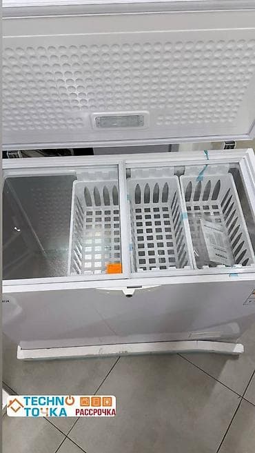 9 t: Морозильник — 3