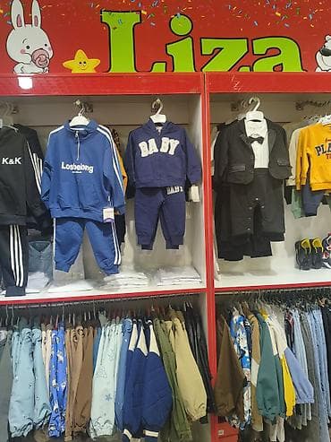 одежда муж: Новое большое поступление 17.04.2026 ТЦ Vesna — 8