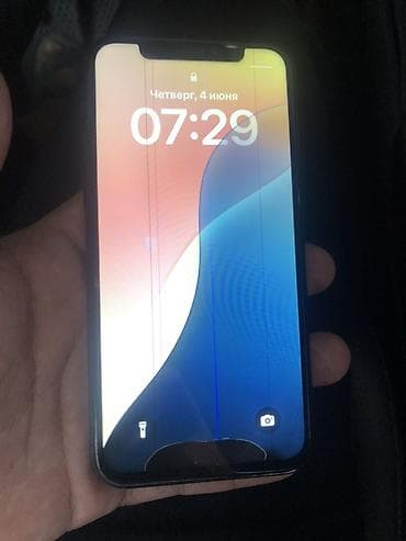 10 iphone: IPhone 11 Pro, 256 ГБ, Space Gray, 71 % — 1