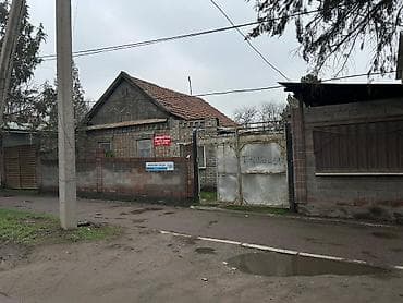 Куплю дом: Продаётся частный дом с участком. Основные характеристики: - — 4