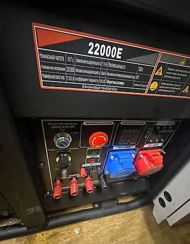 бизнем: Бензиновый генератор Lifan 22000E Мощный трехфазный/однофазный — 2