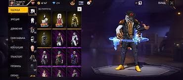 купить китайский айфон 11: IPhone 11 — 8