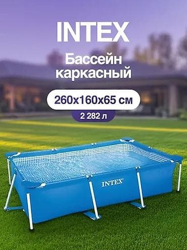 Спорт жана хобби: 260/160/65 см модель 28271 Бассейн каркасный прямоугольный INTEX — 2