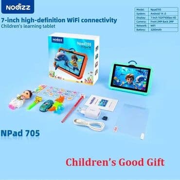 детские ноутбуки игрушечные: 📱 Детский Планшет Nodizz 705 — мощный, стильный и удобный! Описание — 2
