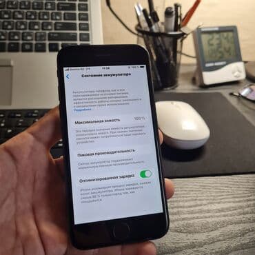 телефон iphone 7: IPhone 7, 32 ГБ, 100 % — 4