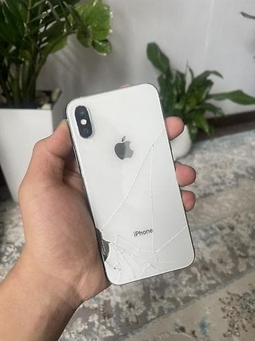 iphone 128: IPhone Xs, Б/у, 256 ГБ, Серебристый, 79 % — 1