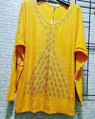 оптом одежды: Новая Новая женская одежда Из - Фабричный Китай, Турция, Москва — 2