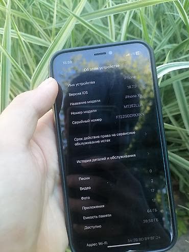 IPhone Xr, Колдонулган, 64 ГБ, Кара, Заряддоочу түзүлүш, Каптама, Кабель, 77 % — 5