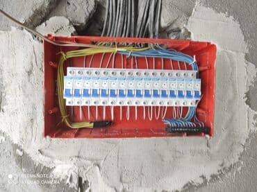 сайты по поиску работы в бишкеке: Электрик | Установка телевизоров, Установка счетчиков, Демонтаж электроприборов Больше 6 лет опыта — 2