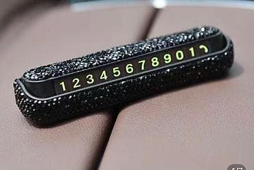 Скупка катализаторов: Новый красивый. Аксессуар в машину или для островков с товаром, можно — 2