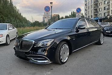 merc 210: Mercedes-Benz S-Class: 2018 г. — 2