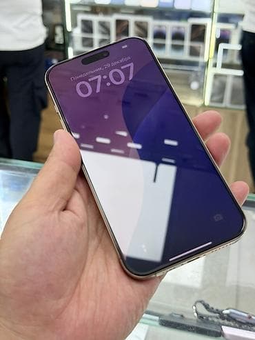 iphone 2g: IPhone 16 Pro Max, Б/у, 256 ГБ, Natural Titanium, Защитное стекло, Чехол, 100 % — 7