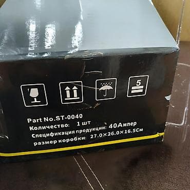 шокер цена: Продаю абсолютно новое зарядное устройство STKOREA ST-0040 (40 Ампер) — 2
