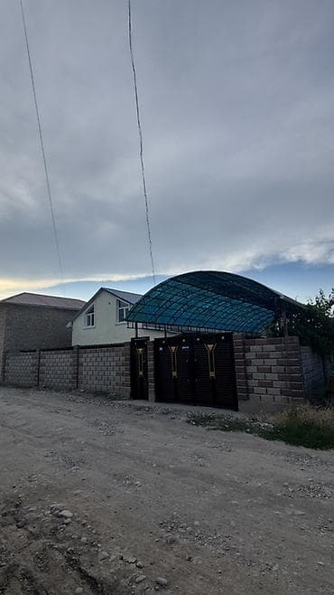 Куплю дом: Эвразия паркка жакын Селекция достук 56 Ортомчу жок, хозаин озу — 2