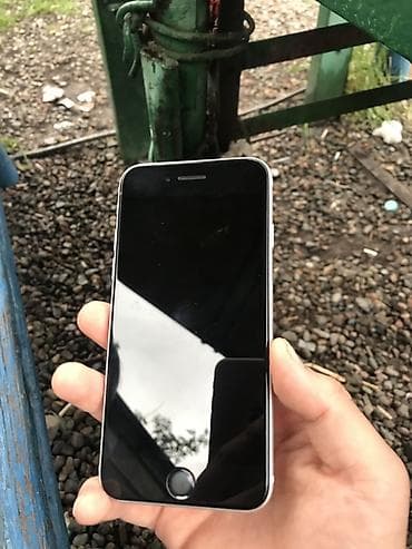 apple 11: IPhone SE 2020, Новый, 64 ГБ, Белый, Чехол, 75 % — 2