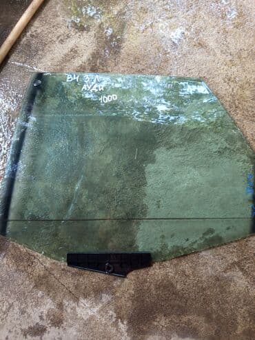 коллектор ауди: Ауди В4 — 6