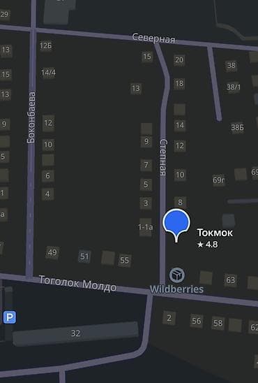 участки: 6 соток, Для строительства, Красная книга — 2