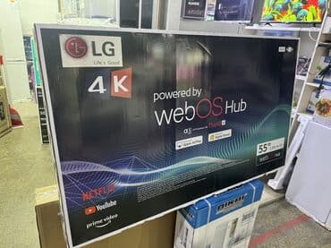 ❄️☃️🔥СРОЧНАЯ НОВОГОДНЯЯ АКЦИЯ🔥❄️☃️ телевизор LG 55UR81009 просмотр’