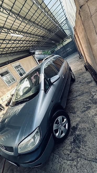 thinkdiag 2: Opel Zafira: 2003 г., 1.8 л, Механика, Бензин, Минивэн — 2
